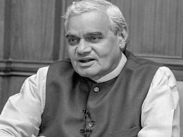 13 दिन में गिर गई सरकार, लेकिन 28 मई 1996 को अटल बिहारी वाजपेयी का भाषण आज भी है मिसाल 13 दिन में गिर गई सरकार, लेकिन 28 मई 1996 को अटल बिहारी वाजपेयी का भाषण आज भी है मिसाल