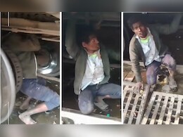 Viral news: अजब गजब ! ट्रेनखाली लपून केला तब्बल 250 KM प्रवास, कारण ऐकून हैराण व्हाल Viral news: अजब गजब ! ट्रेनखाली लपून केला तब्बल 250 KM प्रवास, कारण ऐकून हैराण व्हाल