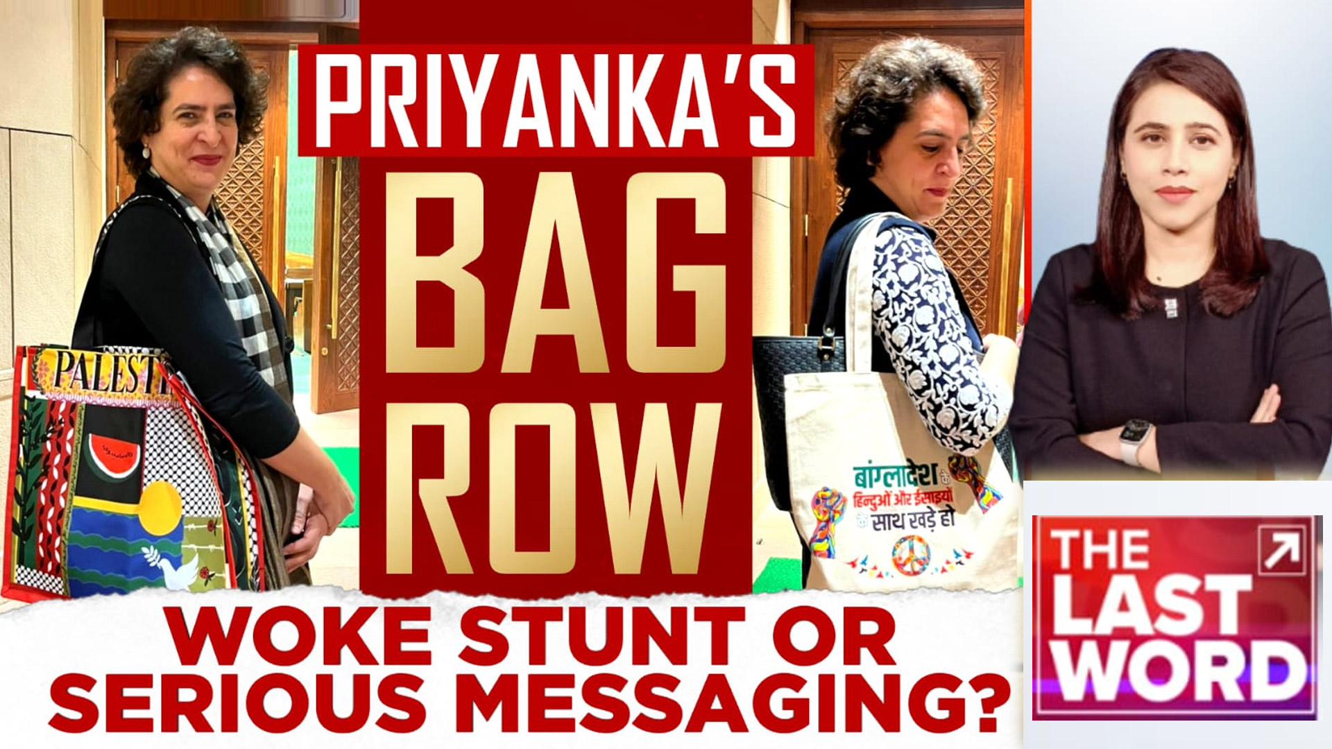 Priyanka's Bag Row: Woke Stunt Or Serious Messaging?