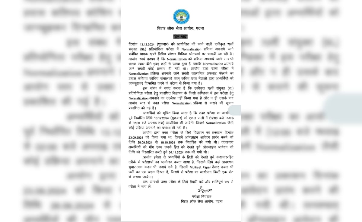 Latest and Breaking News on NDTV Latest and Breaking News on NDTV