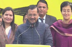 AAP's Poll Special: Rs 1,000 A Month For Delhi Women, Rs 2,100 If It Wins AAP's Poll Special: Rs 1,000 A Month For Delhi Women, Rs 2,100 If It Wins