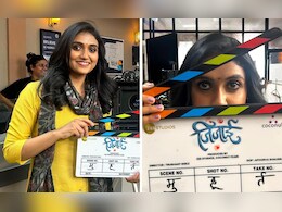 रिंकू राजगुरू दिसणार नव्या रूपात, 'जिजाई' सिनेमाचा मुहूर्त सोहळा संपन्न