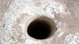 राजस्थान में बोरवेल खुला छोड़ा तो पुलिस करेगी करवाई, लगातार हो रहे हादसों के बाद बढ़ी सख्ती