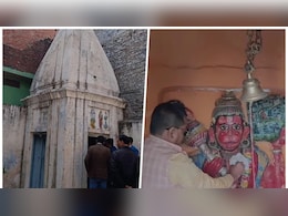 संभल में मिले राधा-कृष्ण मंदिर का कुआं खोला गया... देखिए तस्वीरें संभल में मिले राधा-कृष्ण मंदिर का कुआं खोला गया... देखिए तस्वीरें