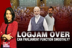 Winter Session Breakthrough Achieved. Now, Can Parliament Function Smoothly? Winter Session Breakthrough Achieved. Now, Can Parliament Function Smoothly?