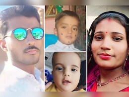 झालावाड़ सामूहिक आत्महत्या मामले में सामने आया सुसाइड नोट, और उलझी चार मौतों की कहानी झालावाड़ सामूहिक आत्महत्या मामले में सामने आया सुसाइड नोट, और उलझी चार मौतों की कहानी