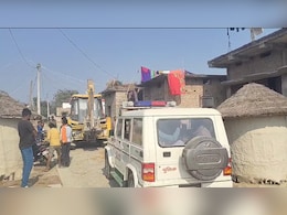 Bihar Police Demolish Houses Of Absconding Criminals In East Champaran Bihar Police Demolish Houses Of Absconding Criminals In East Champaran