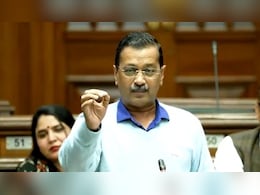 'पंजाब और पंजाबियों को बदनाम करने की साजिश...' : सुखबीर सिंह बादल पर हुए हमले पर अरविंद केजरीवाल 'पंजाब और पंजाबियों को बदनाम करने की साजिश...' : सुखबीर सिंह बादल पर हुए हमले पर अरविंद केजरीवाल