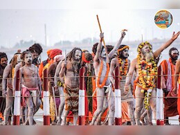 महाकुंभ 2025 : 1200 साल पुराना है श्री पंचायती आनंद अखाड़ा का इतिहास... यहां नागा साधुओं ने की थी धर्म की रक्षा महाकुंभ 2025 : 1200 साल पुराना है श्री पंचायती आनंद अखाड़ा का इतिहास... यहां नागा साधुओं ने की थी धर्म की रक्षा