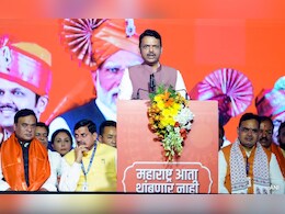 आज होगा महाराष्ट्र मंत्रिमंडल का विस्तार, किसके खाते में कितने मंत्री पद?