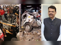 Kurla Bus Accident : कुर्ला बस अपघात प्रकरण, मुख्यमंत्र्यांकडून मृतांच्या नातेवाईकांना मदतीची घोषणा Kurla Bus Accident : कुर्ला बस अपघात प्रकरण, मुख्यमंत्र्यांकडून मृतांच्या नातेवाईकांना मदतीची घोषणा