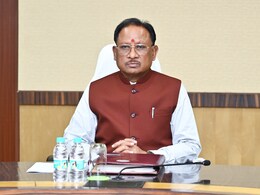 साय कैबिनेट की बैठक में किसानों को मिला बड़ा तोहफा ! पुलिस भर्ती में युवाओं को मिली छूट