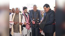 डायनासोर का अंडा देखना हो तो आ जाइए ग्वालियर, देश के पहले जियो साइंस म्यूजियम का शुभारंभ