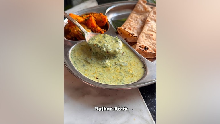 लंच और डिनर में बथुआ का रायता खाने से क्या होता है, कैसे ये रेगुलर रायता से है अलग