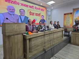 AAP के सुखबीर सिंह दलाल बीजेपी में हुए शामिल AAP के सुखबीर सिंह दलाल बीजेपी में हुए शामिल