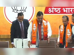 Rajasthan Politics: प्रेस कॉन्फ्रेंस में अपनी कुर्सी पर तौलिया देख भड़के CM भजनलाल, बोले- इसका क्या काम... हटाओ