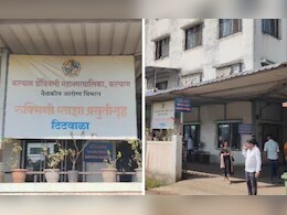 प्रसूतीनंतर 5 तासाने उपलब्ध झाली रुग्णवाहिका, KDMC मध्ये चाललंय काय?