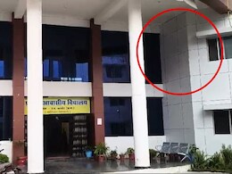 स्कूल की छत से गिरी छात्रा, मौत के बाद घर में पसरा मातम, क्या बोले माता-पिता ?