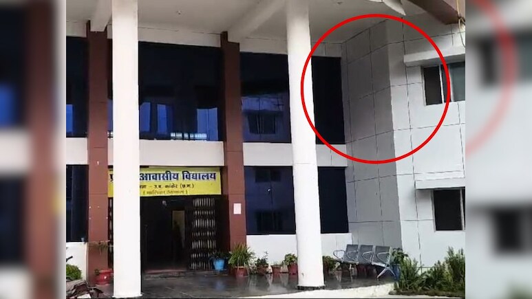 स्कूल की छत से गिरी छात्रा, मौत के बाद घर में पसरा मातम, क्या बोले माता-पिता ?