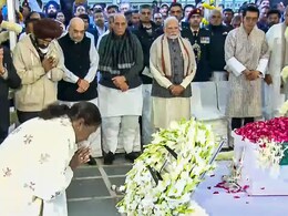 Manmohan Singh Cremated At Delhi's Nigambodh Ghat With Full Military Honours: Highlights Manmohan Singh Cremated At Delhi's Nigambodh Ghat With Full Military Honours: Highlights