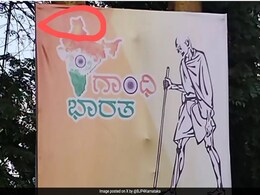 "Shameful": BJP On Warpath Over "Distorted" Kashmir Map, Congress Responds "Shameful": BJP On Warpath Over "Distorted" Kashmir Map, Congress Responds
