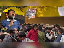 बिहार में BPSC एक्जाम रद्द करने को लेकर प्रदर्शन, फिर छात्रों के साथ सड़क पर उतरे खान सर बिहार में BPSC एक्जाम रद्द करने को लेकर प्रदर्शन, फिर छात्रों के साथ सड़क पर उतरे खान सर