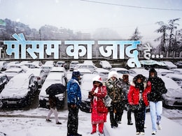 पहाड़ों पर बर्फबारी, जम गई डल झील... हिमाचल, उत्तराखंड, कश्मीर में पड़ रही कड़ाके की ठंड पहाड़ों पर बर्फबारी, जम गई डल झील... हिमाचल, उत्तराखंड, कश्मीर में पड़ रही कड़ाके की ठंड