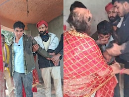 Bihar Teacher Kidnapped On Way To School, Forced To Marry Woman At Gunpoint Bihar Teacher Kidnapped On Way To School, Forced To Marry Woman At Gunpoint