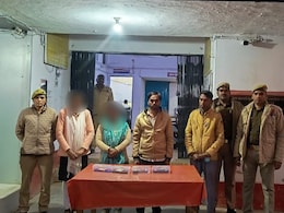 ये कैसी दुल्हन? शादी के बाद विदा होकर पहुंचती थी ससुराल, फिर गहने लेकर हो जाती थी फरार ये कैसी दुल्हन? शादी के बाद विदा होकर पहुंचती थी ससुराल, फिर गहने लेकर हो जाती थी फरार