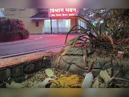 राष्ट्रीय शोक के दौरान PWD के रेस्ट हाउस में चल रही थी बिरयानी पार्टी, मौके पर पहुंचे एसडीएम राष्ट्रीय शोक के दौरान PWD के रेस्ट हाउस में चल रही थी बिरयानी पार्टी, मौके पर पहुंचे एसडीएम