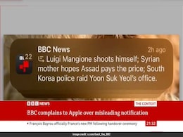 BBC Slams Apple Over Fake Headline Claiming US CEO's Killer "Shot Himself" BBC Slams Apple Over Fake Headline Claiming US CEO's Killer "Shot Himself"