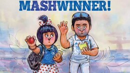 "India's Premier Mashwinner": Amul Pays Tribute To R Ashwin's Retirement With A Topical