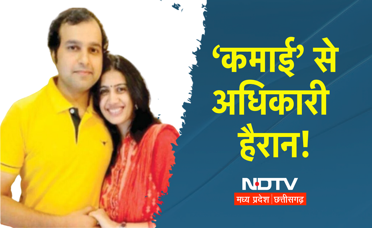 Saurabh Sharma Case: 13 घंटे से ज्यादा वक्त तक चली तलाशी, जानिए सर्चिंग टीम को क्या कुछ मिला