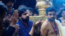 Kerala High Court Questions Privilege After Actor Dileep's "VIP Darshan" At Sabarimala