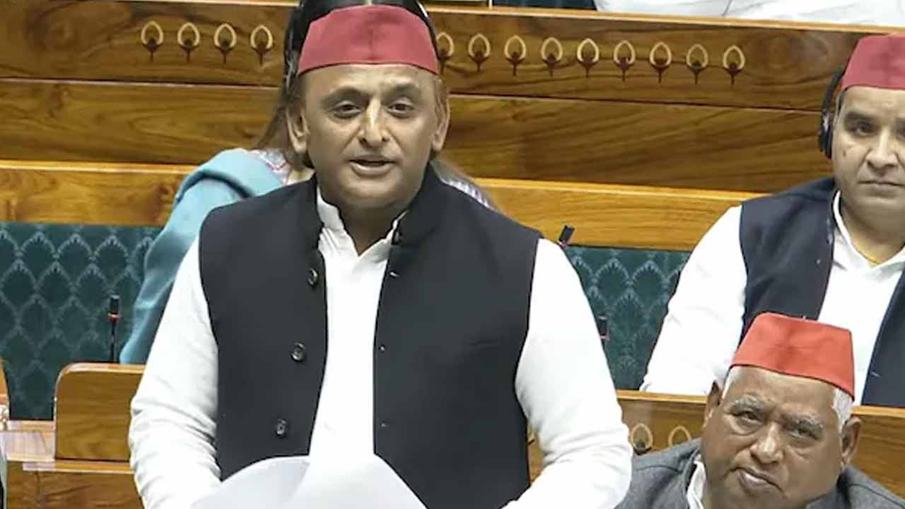 "Constitution Is Our Strength," Says Akhilesh Yadav In Lok Sabha