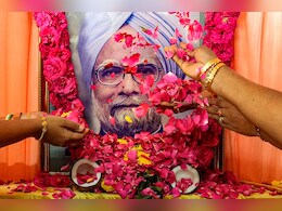 स्मृति शेष : आप... दीद के काबिल थे डॉ. मनमोहन सिंह स्मृति शेष : आप... दीद के काबिल थे डॉ. मनमोहन सिंह