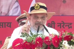 Amit Shah Attends President's Police Colour Award Ceremony In Chhattisgarh Amit Shah Attends President's Police Colour Award Ceremony In Chhattisgarh