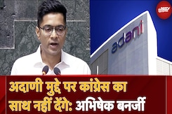 Adani Case पर संसद को रोकने के लिए हम Congress के साथ नहीं: TMC सांसद Abhishek Banerjee Adani Case पर संसद को रोकने के लिए हम Congress के साथ नहीं: TMC सांसद Abhishek Banerjee