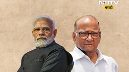 Sharad Pawar : शरद पवारांकडून पंतप्रधान मोदींवर स्तुतीसुमनं; पत्र लिहून केली 'ही' मागणी