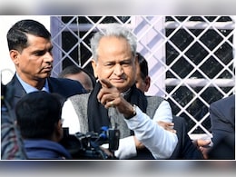 Rajasthan Politics: 'कल्पना नहीं कर सकते, कितनी तकलीफ होगी', अशोक गहलोत का भजनलाल सरकार पर फिर से वार Rajasthan Politics: 'कल्पना नहीं कर सकते, कितनी तकलीफ होगी', अशोक गहलोत का भजनलाल सरकार पर फिर से वार