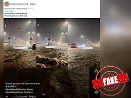 Fact Check: Visuals Of Saudi Arabia's Flooded Roads Shared As Being From Tamil Nadu Fact Check: Visuals Of Saudi Arabia's Flooded Roads Shared As Being From Tamil Nadu