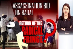 Assassination Bid On Sukhbir Badal: Return Of The Radical Fringe? Assassination Bid On Sukhbir Badal: Return Of The Radical Fringe?
