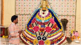 Khatu Shyam Mandir: नए साल पर दिल्ली-कोलकाता के फूलों से होगा खाटू श्याम का श्रृंगार, 24 घंटे खुलेंगे मंदिर के पट, इस बार नहीं कर सकेंगे आतिशबाजी