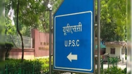 UPSC Civil Services Prelims On May 25: Apply By Feb 18, Check Exam Pattern