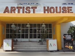 Udaipur: उदयपुर में डांस बार को बम से उड़ाने की धमकी, देर रात भेजा गया मेल; टूरिस्ट सिटी में मचा हड़कंप