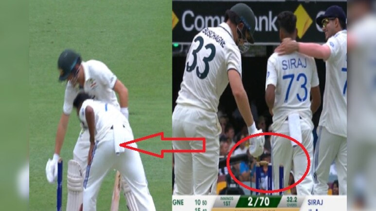 IND vs AUS: 'मियां मैजिक' सिराज के 'टोटके' को देख लाबुशेन के उड़े होश, अगले ही ओवर में हो गए आउट, Video