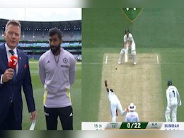 IND vs AUS: "मैंने 12 साल से ..." सैम कोंस्टास की बल्लेबाजी को लेकर जसप्रीत बुमराह ने कर दिया बड़ा ऐलान IND vs AUS: "मैंने 12 साल से ..." सैम कोंस्टास की बल्लेबाजी को लेकर जसप्रीत बुमराह ने कर दिया बड़ा ऐलान