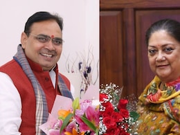 Rajasthan: सीएम भजनलाल और वसुंधरा के दिल्ली दौरे, मंत्रिमंडल विस्तार की सुगबुगाहट, और इन नामों की हो रही चर्चा Rajasthan: सीएम भजनलाल और वसुंधरा के दिल्ली दौरे, मंत्रिमंडल विस्तार की सुगबुगाहट, और इन नामों की हो रही चर्चा