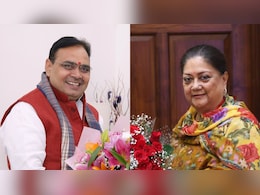 Rajasthan Politics: राजस्थान BJP में बदलाव की चर्चा क्यों? भजनलाल, वसुंधरा के दिल्ली दौरे से कानाफूसी तेज, पढ़ें- इनसाइड स्टोरी