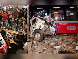 Kurla Bus Accident : कुर्ला अपघातातील 'तो' बस चालक कोण? पोलीस तपासात धक्कादायक माहिती आली समोर Kurla Bus Accident : कुर्ला अपघातातील 'तो' बस चालक कोण? पोलीस तपासात धक्कादायक माहिती आली समोर